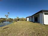 1320 14th Ave - Photo 29