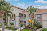 19930 Barletta Ln - Photo 2