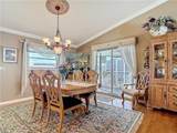 8016 Buccaneer Dr - Photo 9
