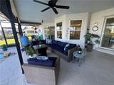 20680 Park Pl - Photo 39