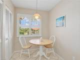 2408 Millcreek Ln - Photo 11