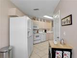 2408 Millcreek Ln - Photo 9
