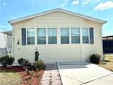 4551 Mayflower Way - Photo 1