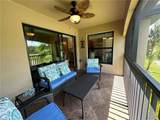 17986 Bonita National Blvd - Photo 11