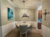 17986 Bonita National Blvd - Photo 5