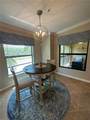 17986 Bonita National Blvd - Photo 6
