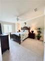 17940 Bonita National Blvd - Photo 10