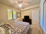 17941 Bonita National Blvd - Photo 17