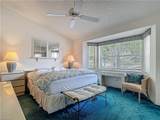 1018 Woodshire Ln - Photo 6