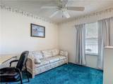 1018 Woodshire Ln - Photo 8
