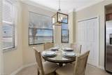 17961 Bonita National Blvd - Photo 17