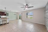 3441 Manati Ct - Photo 8