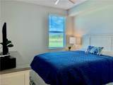43253 Waterbird Way - Photo 16