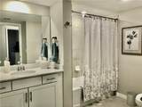 43253 Waterbird Way - Photo 17
