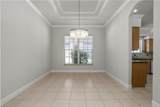 10160 Ginger Pointe Ct - Photo 10