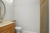 10160 Ginger Pointe Ct - Photo 26
