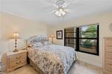 4515 Country Club Blvd - Photo 22