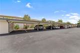 4515 Country Club Blvd - Photo 5