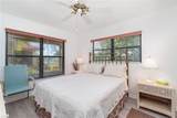 2005 Pine Isle Ln - Photo 8