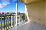 20131 Estero Gardens Cir - Photo 24