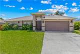 11568 Forest Mere Dr - Photo 1