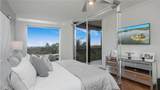 23750 Via Trevi Way - Photo 15