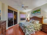 4192 Bay Beach Ln - Photo 17