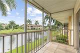 6184 Michelle Way - Photo 12