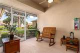 1927 Morning Sun Ln - Photo 4