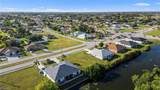 113 Cultural Park Blvd - Photo 8