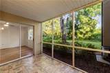 3170 Seasons Way - Photo 20