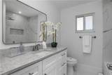 5015 Skyline Blvd - Photo 17