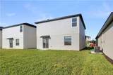 4027 San Felice Ln - Photo 43