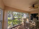 24821 Lakemont Cove Ln - Photo 4