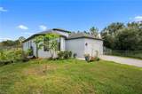 5270 42nd St - Photo 4