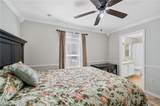 2409 Edgewater Way - Photo 19