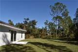 2736 Ananas Rd - Photo 8