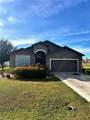 2618 21st Pl - Photo 1