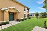 23054 Lone Oak Dr - Photo 4