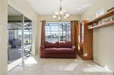 22140 Long Leaf Trail Dr - Photo 17