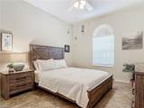 1680 Sanctuary Pointe Ct - Photo 9