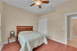 5569 Whispering Willow Way - Photo 22