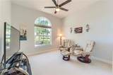 9185 Hollow Pine Dr - Photo 43