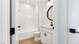 20514 Pebble Glen Dr - Photo 12