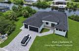 15048 Hennipen Cir - Photo 12