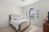 14546 Speranza Way - Photo 6