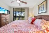 3631 Wild Pines Dr - Photo 19