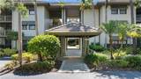 3631 Wild Pines Dr - Photo 27
