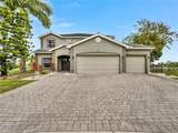 2941 Inlet Cove Ln - Photo 2