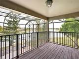 2941 Inlet Cove Ln - Photo 24